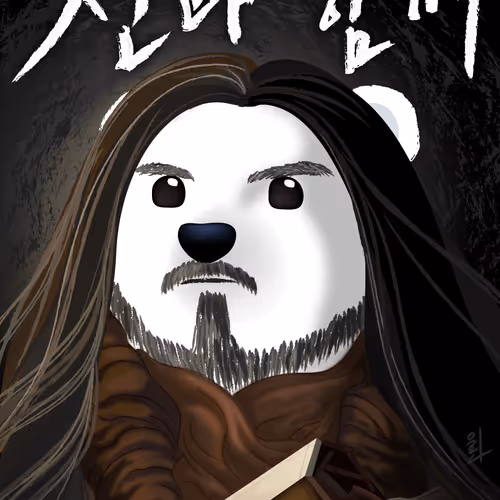 83624107689677898104650462911188637757938309127692205269081687600385383989249