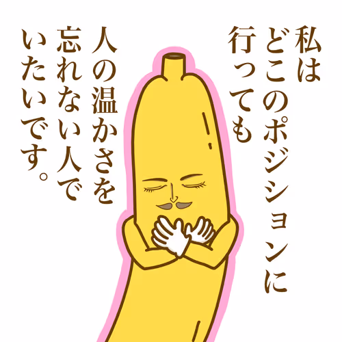 Item #29250307179876396259800829552361947749098262441526746799548175341162588012545 Media