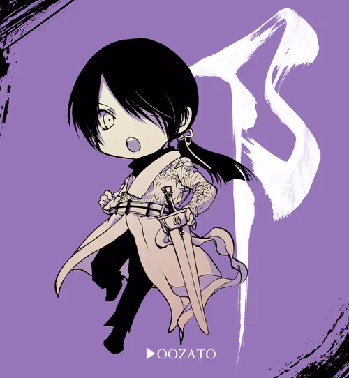 Item #11783424886146970983698332455541467946953412403500015835811947826487956078593 Media