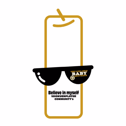 Item #18222323781383751126728125250634993733550935018440079598159245900634747043841 Media