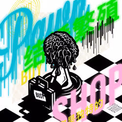 102446284769351135534476647727492633549704043825269261239401142984343721869313