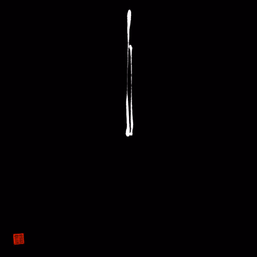 Item #102695650772647907709547272170863123560794368469386270875954544355654508740609 Media