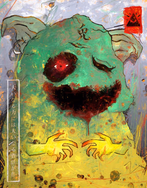 Item #89185705431217970734593407064818868854672379470066562703164735455956188528641 Media