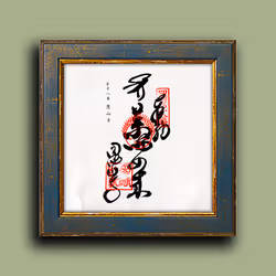 33243907937701282819239664101763725998424637592702536223258711045309565239297