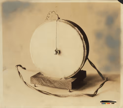 Item #75295895370537760871187500157337635247995360484472787070086629101074907136001 Media