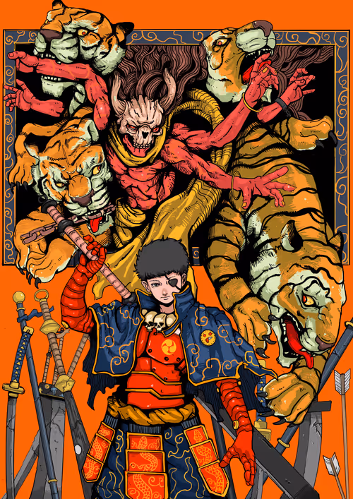 Item #241239043799914501030824624756215614539756569349536491709540446789215191041 Media