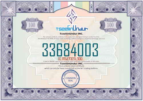 Item #22335931371886811106201806238589447650937489290634167837504778420682244489217 Media