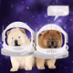 Space Chows
