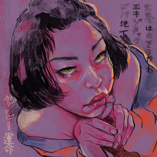 Item #15590177972968311891330059435009739251920596859746917617008093286426338131969 Media