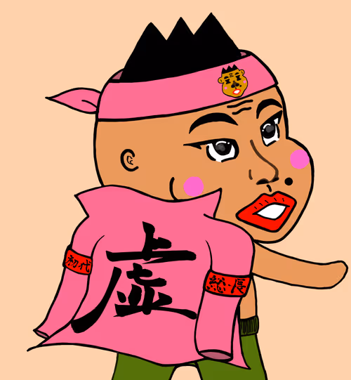 Item #111141627989222707415002791060741782526428801263558192995654096296662454501377 Media