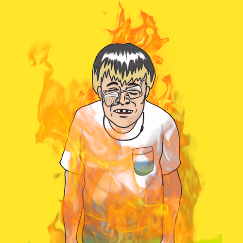 Item #112173384985272223207020425715679712876782046980570723215999558291995041464321 Media