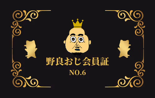 NoraOji membership card