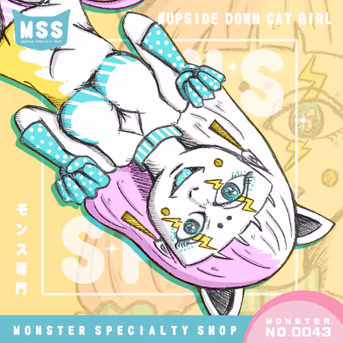 Item #32043272183447898283665532774075135739910778771035631010421235547846517719041 Media