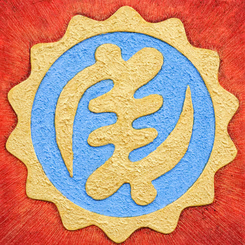 Item #26672574931440070870291147906480621303066935249423671915912230446944305020938 Media