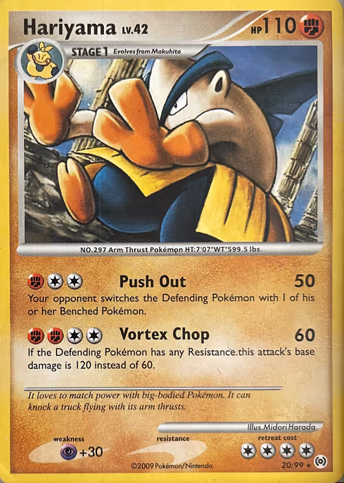 Item #24134188382098333780971321345124878434543932543313861413348377428997416419329 Media