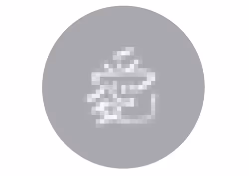 Item #58022047847289466299519266146056537162627908972455729738191060142768531701761 Media