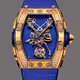 Divine_watch Collection