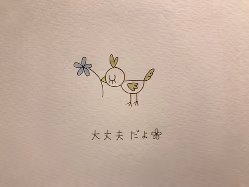 Item #90061280439465784161214701907128449548689212861101188681528109178612080443393 Media