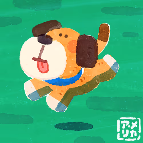 Item #54709787011896381334598438484934964801363189859464435350771477523005251256321 Media
