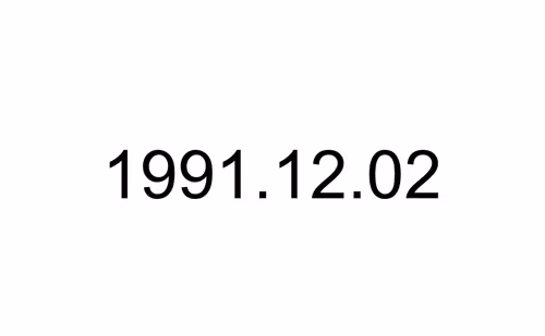 Item #33386173504362365925157213309443716874996697319083073598973575917683186073601 Media