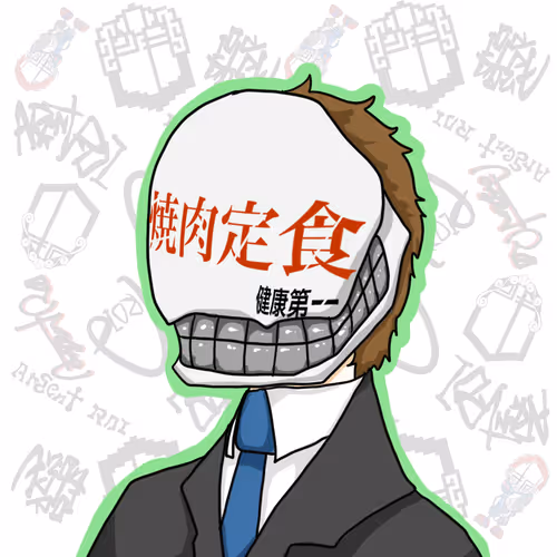 Rbhi
