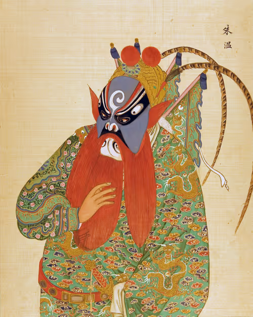 Item #92052422258004373291868036018962184055928017515710492418878029181849440354305 Media