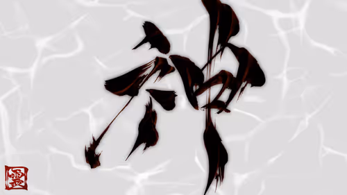 Item #37901652309913940453121177766328283733746661344222960589699130904073956491265 Media