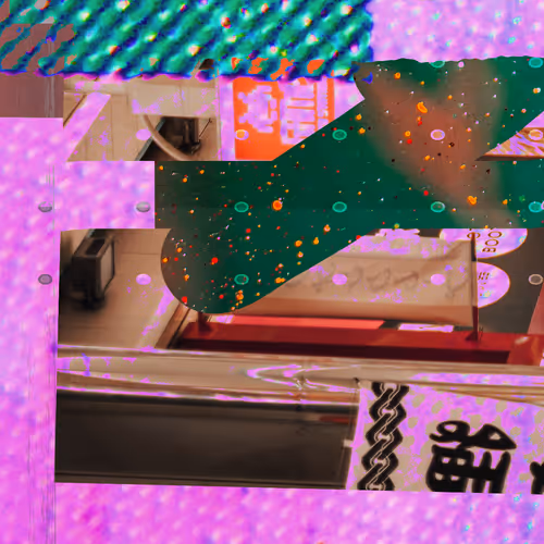 Item #70871789297038847474936990980642128639466396977418564409853882017450892984321 Media