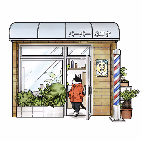 Item #56798790770496468022395547534318890849462556951768781263341766048934080282625 Media