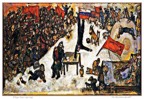 Item #42740036695250874080539381970063420666559396236032353308120348079090510594148 Media