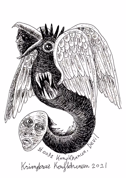 Item #96448705941447295663957679096720734318386598746918235613232686380840946499585 Media