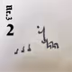 23932714615735249659508108524297775708626225675981372377011266477222453575681