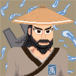 YU（禹）