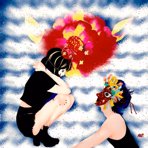 Item #84767328232547653342477003724601803624757277573146729443735065591276497797121 Media