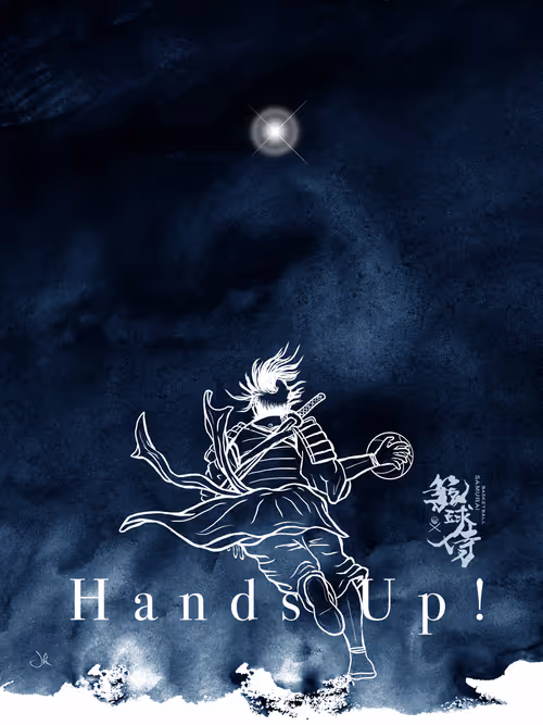 Item #13787070160676750113449182824260596435291847673344674047982375391369336193025 Media