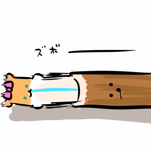 Item #33706768483539187403742467651057563094368425556807989004349830363937301856257 Media