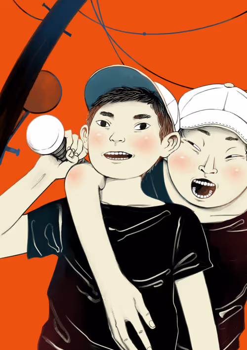 Item #40300574865444076981849250847701592069080744780661702633305752300718764589057 Media