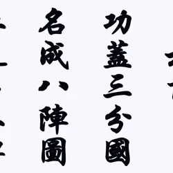 105982157982969689894790293211995505842461596675340887558550666872216505810945