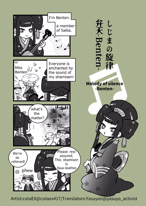 Item #57359249689363908952805347155627532056917882434956876470541392835261281337345 Media