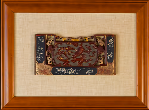 Item #13054743461556892059086844820140622319047360899879579049167545245873649745921 Media