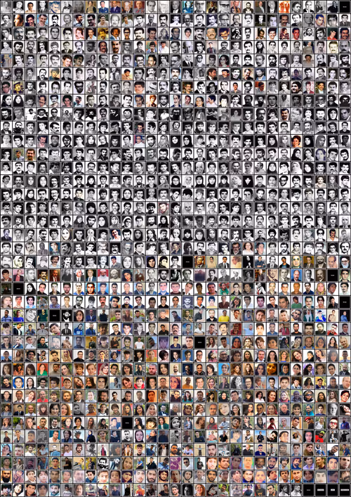 Item #13467480657895738280340436192443499627948495935210304225234868230546914279425 Media