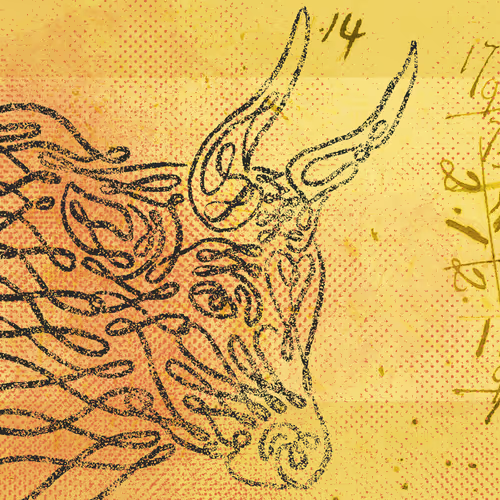 Item #12520096913277121545232673772747947087596815365110293900319642862216045133825 Media