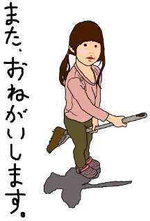 N_Yoka Collection - old V4