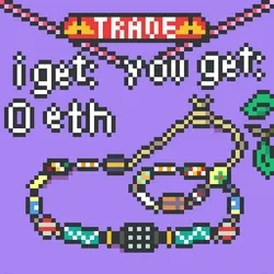 BLOCK CHAiNS #7 - TRADEal