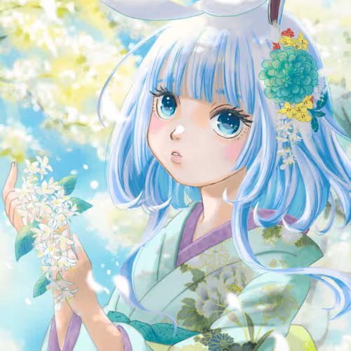 ANNA BENINOYA COLLECTION