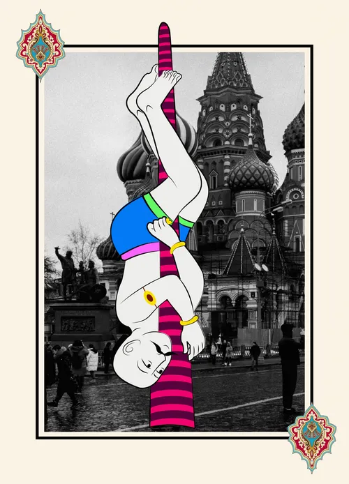 Item #109534925704811485064371517363686170566745180085339521384120169381245743005697 Media