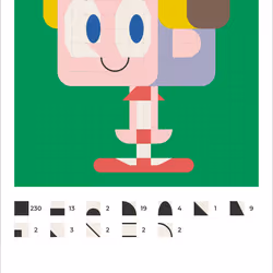 51086300346627443032809417262824077901383053999343557594981780263122795233281