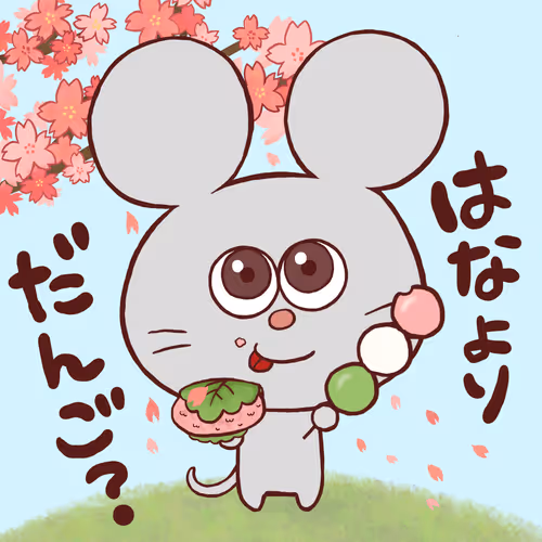 Item #61077381538288286072741101022720704912301607449381888717456345614443394105345 Media