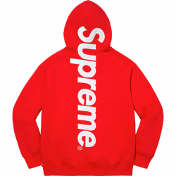 Supreme Glorious