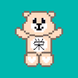 87020265970256018783241421533758826301317643673704557304339655708445522264065